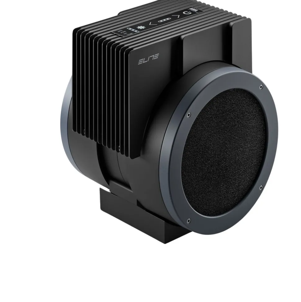 Aria Interactive Fan